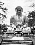Statue of Buddha