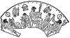 Greek school