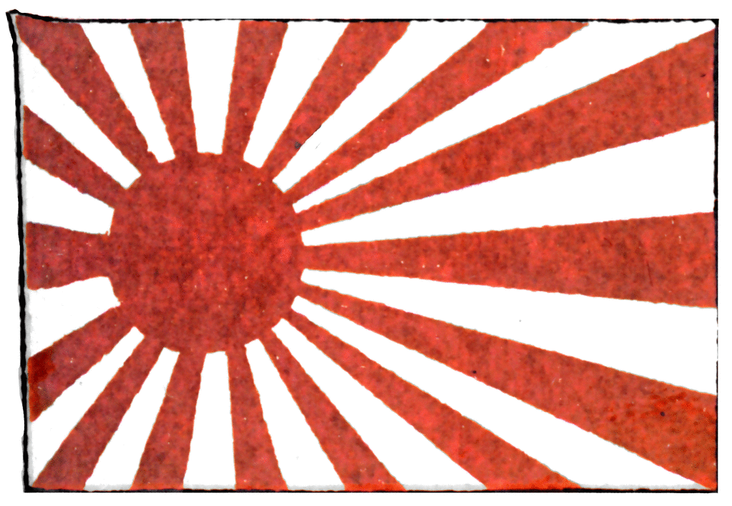 jp-flag_2_lg.gif