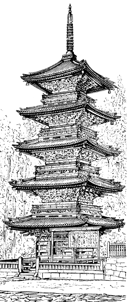 pagoda temple clipart japanese pagodas china etc clipground usf edu