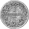 Rix Dollar