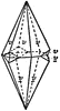 Calcite