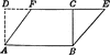Parallelogram and Rectangle Relationship