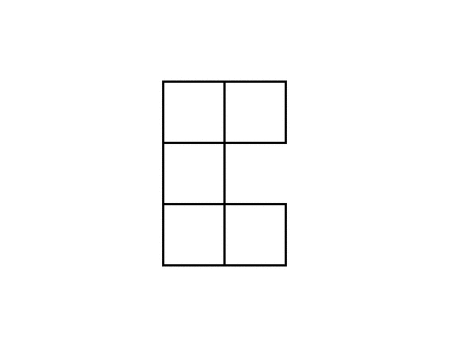 One-Sided Pentomino