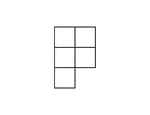 A One-Sided Pentomino