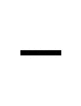 A flashcard featuring a math symbol for Subtraction