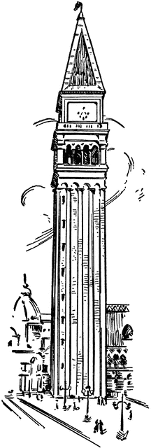 Campanile