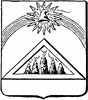 Nicaraguan Coat of Arms