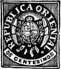 Uruguay .06 Centesimos Stamp, 1864