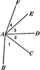 Relationships Between 4 Angles