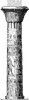Pillar at the Temple at Edfu