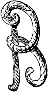 Decorative Letter B