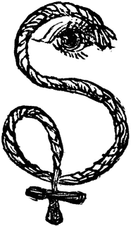 Decorative Letter S