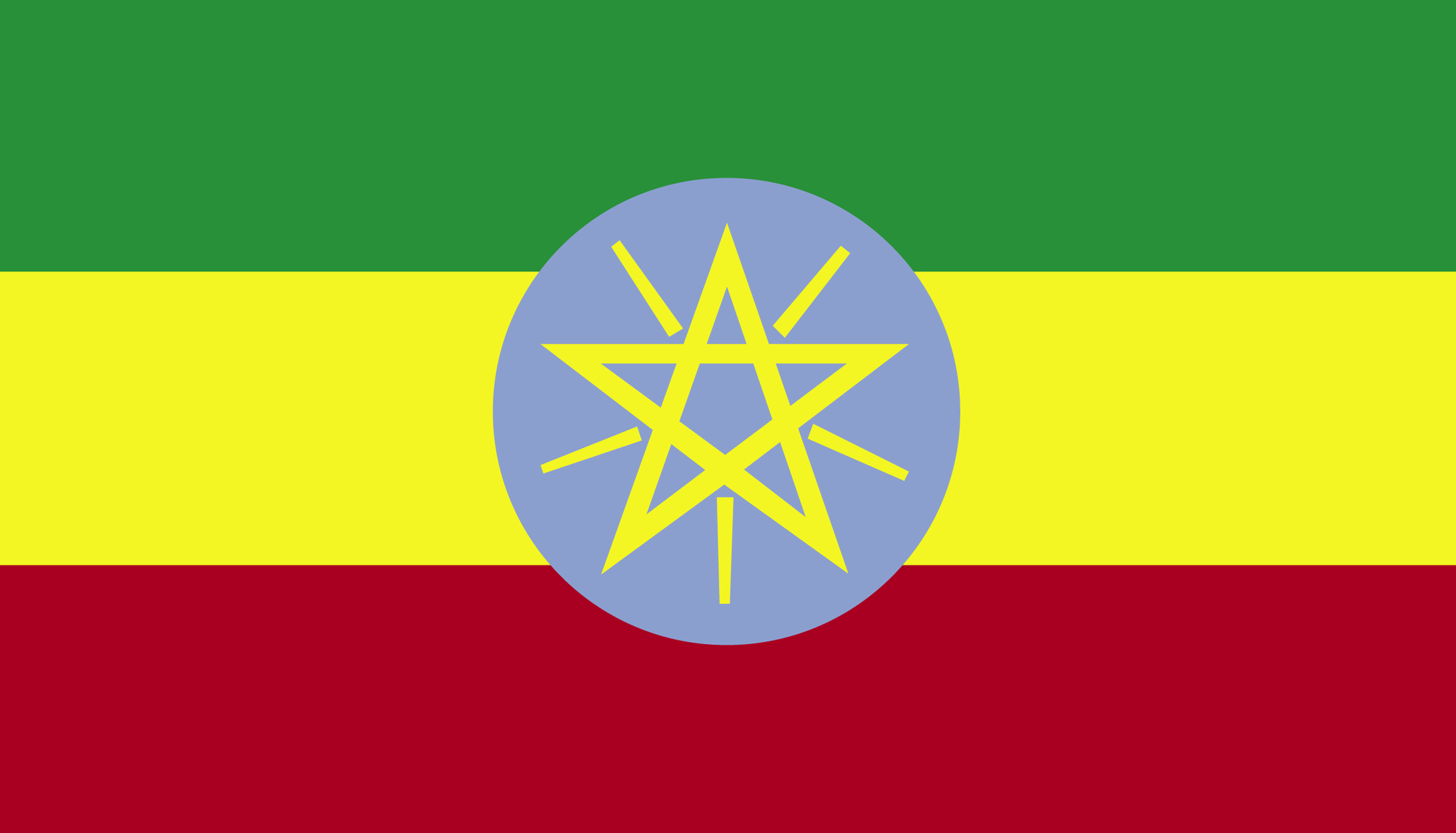 Flag of Ethiopia, 2009 | ClipArt ETC