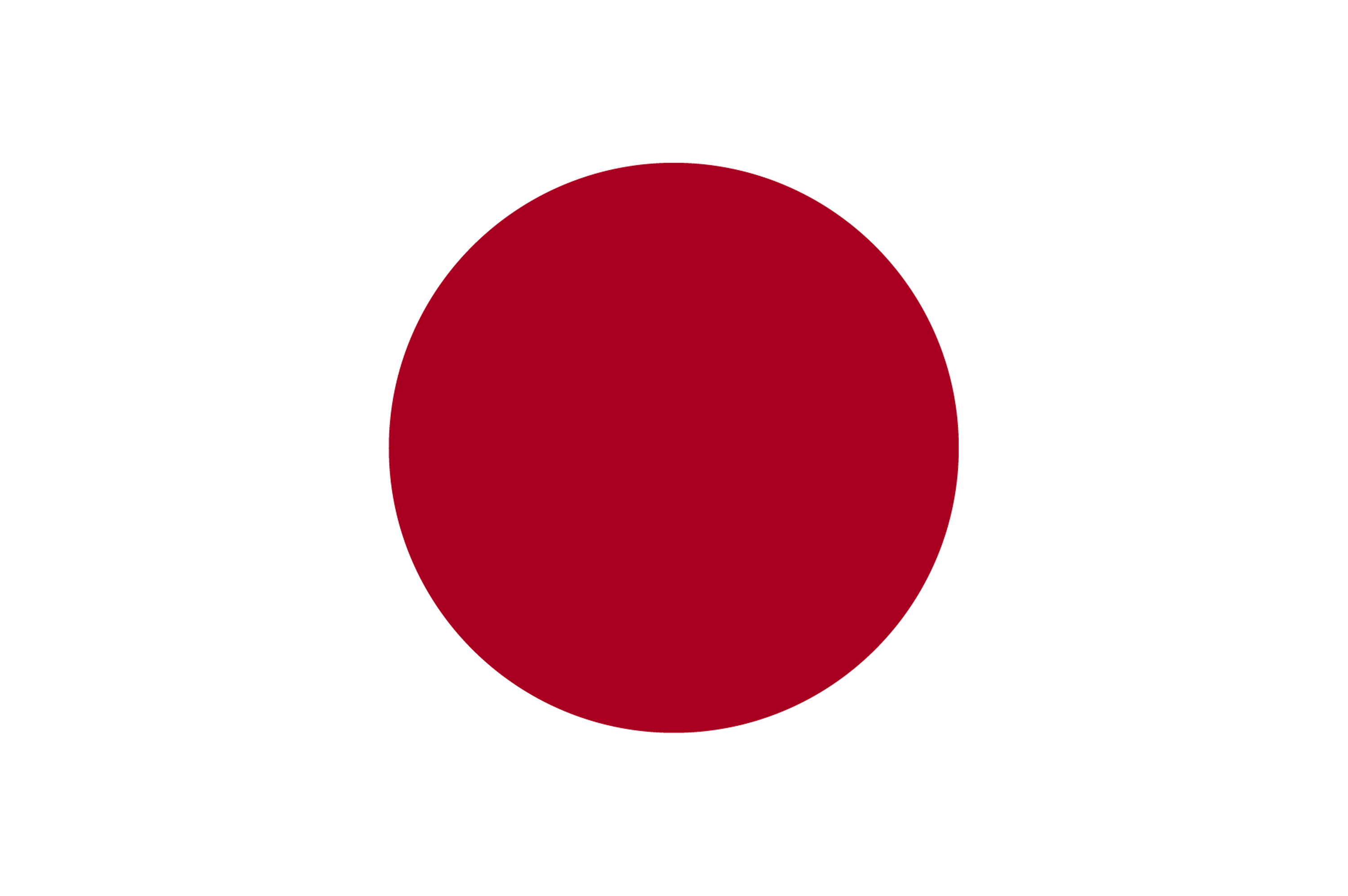 clipart japan flag - photo #39