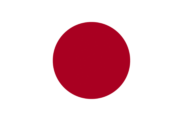 clipart japanese flag - photo #42