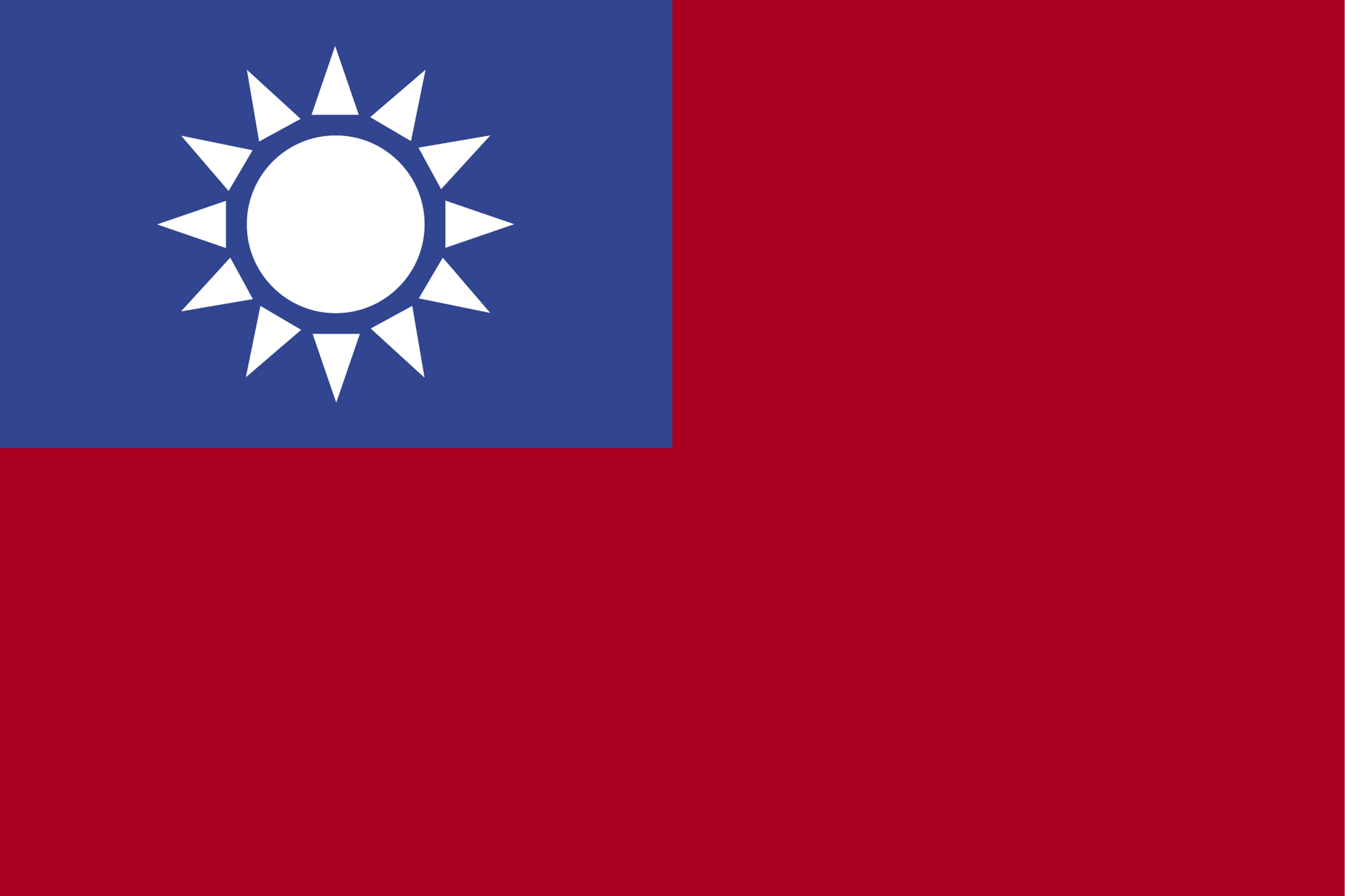 在旗杆的台湾旗子 库存照片. 图片 包括有 蓝色, 爱国心, 城市, 爱国者, 飞行, 背包, 象征, 可实现 - 91178058