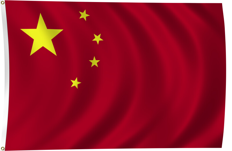 china flag colors. Color flag of China.