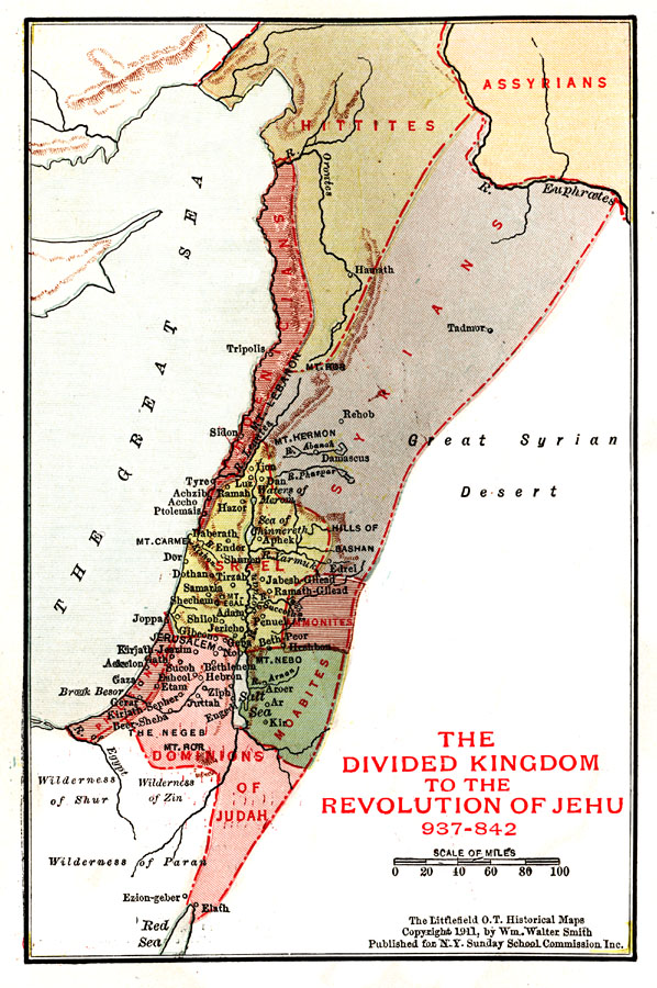 Palestine from the Time of the Divided Kingdom to the Revolution of Jehu