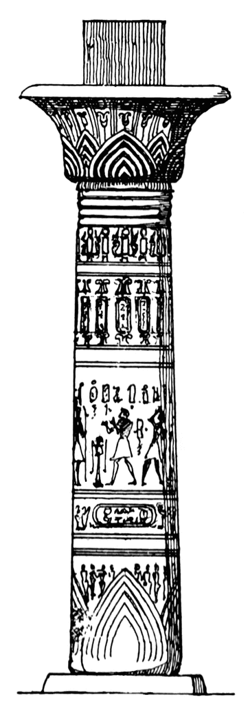 Egyptian Column Clipart Etc