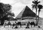 The Great Pyramid at Gizeh
