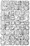 Palenque hieroglyphics.