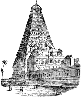 Pagoda of Brihadeeswarar Temple or Peruvudaiyar Kovil Thanjavur India  Handcoloured copperplate drawn and engraved by Andrea Bernieri from Giulio  Ferrarios Ancient and Modern Costumes of all the Peoples of the World  Florence