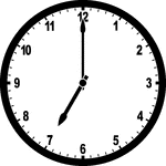The ClipArt gallery of Arabic Numeral Clocks Hour 7 offers 60 images of clocks showing the time from 7:00 to 7:59 in one minute intervals.