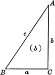 Right triangle ABC with sides a, b, c and angles A, B, C labeled.