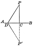 Illustration showing that the perpendicular is the shortest line that can be drawn to a straight line from an external point.