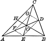 Illustration to show medians in a triangle. It is known as the centroid.