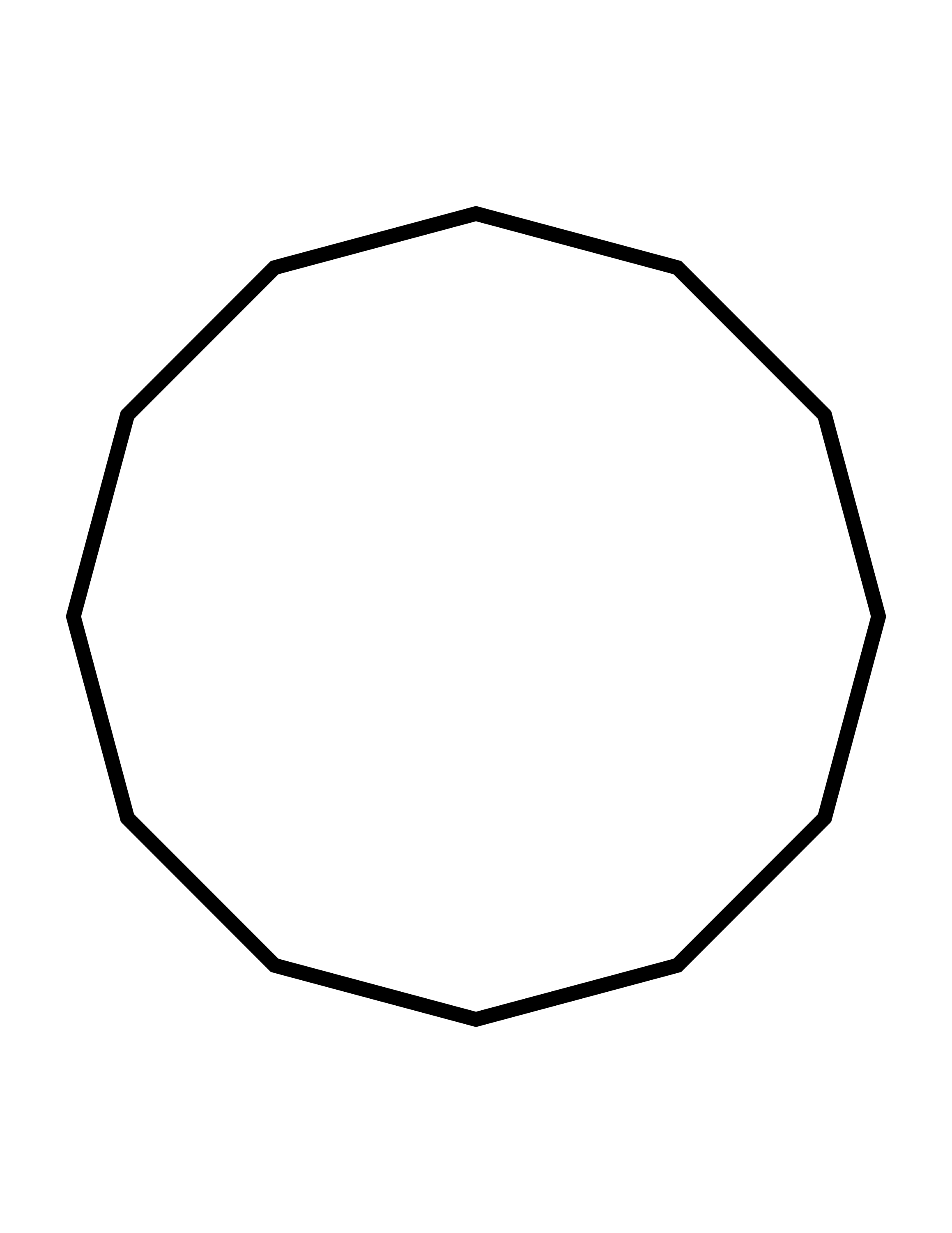 Hendecagon одиннадцатиугольник