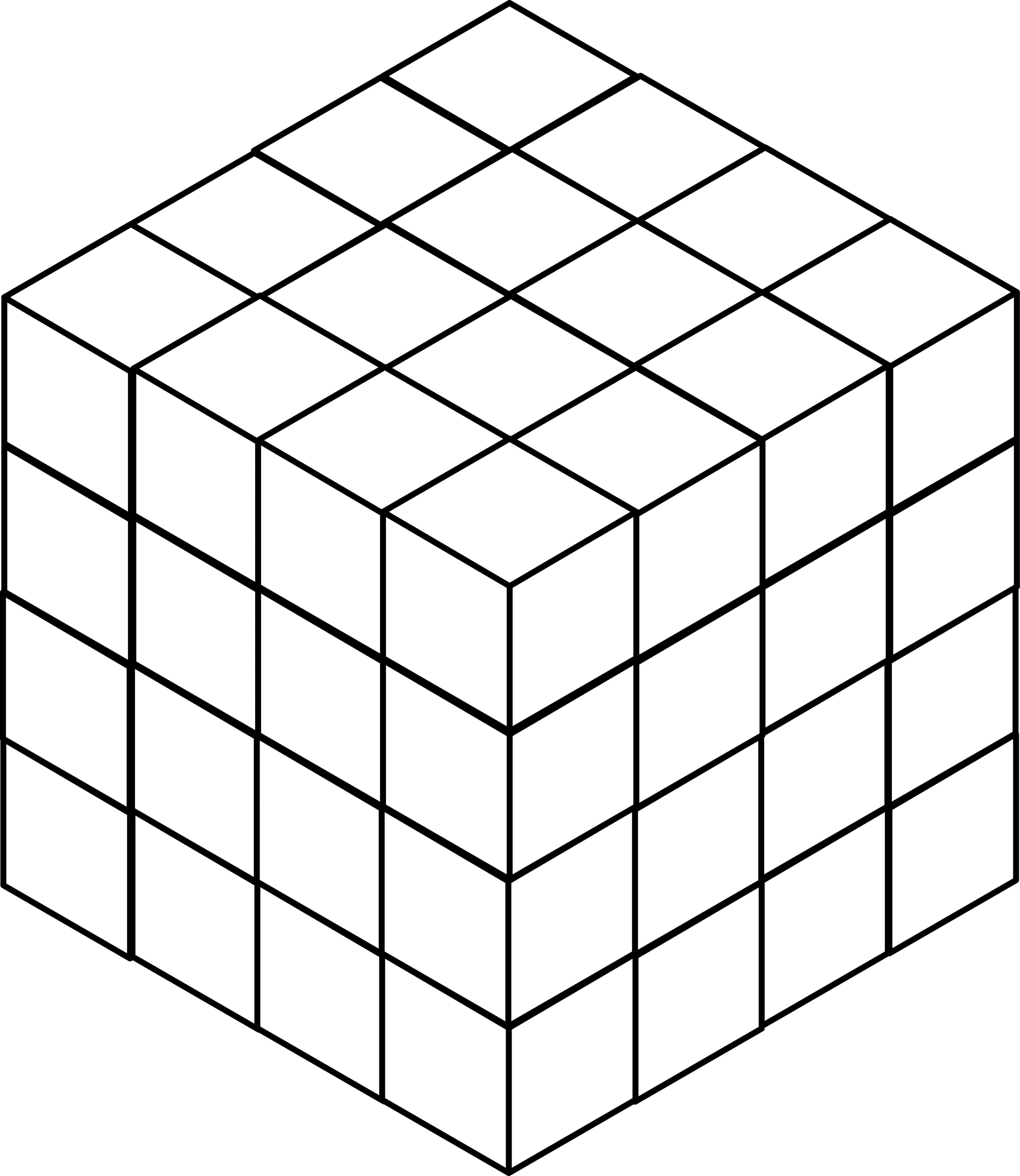 Куб из кубов