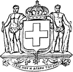 The Coat of Arms of Greece.