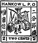 Hankow Stamp (2 cents) from 1893