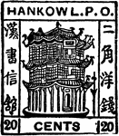 Hankow Stamp (20 cents) from 1893