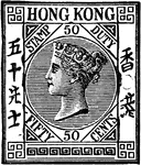 Hong Kong Stamp (50 cents) from 1882