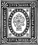 Finland Stamp (3 P 50 K) from 1891