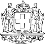 Coat of Arms, Greece