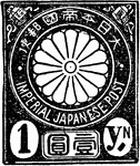 Japan Stamp (1 yen) from 1888
