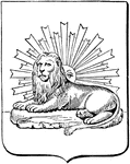 Coat of Arms, Persia