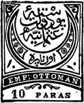 Turkey Stamp (10 paras) from 1876