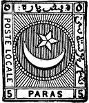 Turkey Private Issue Stamp (5 paras) from 1865