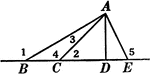Illustration of a triangle with interior segments and angles labeled.