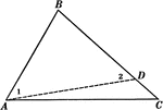 Illustration used to prove that "If two sides of a triangle are unequal, the angle opposite the greater side is greater than the angle opposite the less side."