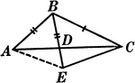 Illustration of triangle ABC with BE extended through the triangle at point D. Segment AB is equal to segment BD.