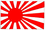 Japan man-of-war flag.