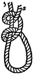 "Two Half-Hitches -- The half-hitch repeated; this is commonly used, and is capable of resisting to the full strength of the rope." -Brittanica, 1910