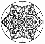 This Arabian star-shape panel is an 18th century ceiling painting. It is a polygonal shape of a radiating axis. Edited by FCIT to present complete image.