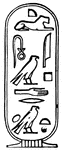 Cleopatra's name, written in hieroglyphics.